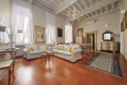Historic Navona Palace Suite Ultra Luxury Stay