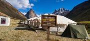 Jal-skit Daba & Campsite