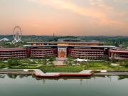Top Chengdu