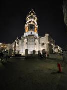 Top Lima
