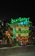 Lilalo Ηotel