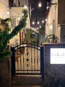 Lokal Ayvalık Guest House