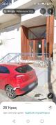 Top Kavala