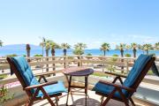 Top Vlorë