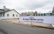Top Gunsan