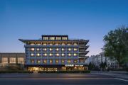 Top Beijing