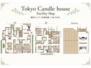 Tokyo Candle house