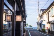 Top Toyooka