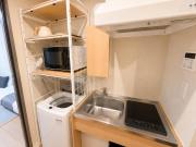 I GO TOKYO HOMELY House