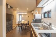 I GO TOKYO HOMELY House