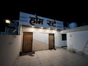 Top Ujjain