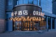 Top Beijing
