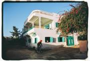 Top Tamraght Ouzdar