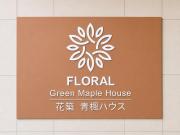 Top Kyoto