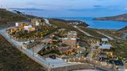 Top Mýkonos City