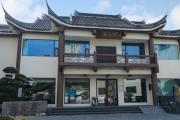 Top Jingdezhen