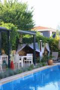 Top Cesme