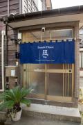 Top Itoigawa