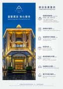 Top Shanghai