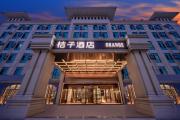 Top Tongzhou