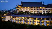 Top Guilin