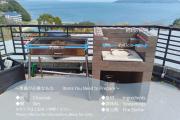 Sunrise Resort Aji