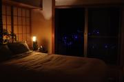 Greenmist Atami with Onsen