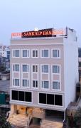Top Varanasi