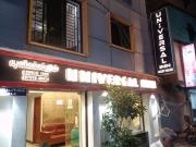 Top Chennai