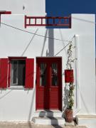 Top Kithnos