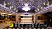 Top Chiayi City Top Chiayi City