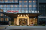 Top Guiyang