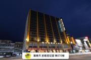 Top Chiayi City