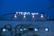Top Suzhou