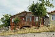 Top Puerto Natales