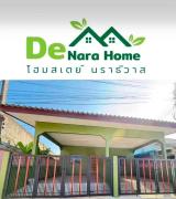 Top Narathiwat