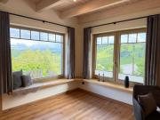 AUSSICHTSREICH - Boutique Appartement Willingen inkl MeineCardPlus