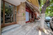 Top Athens