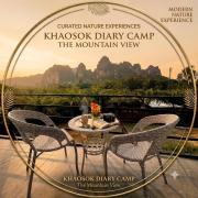 Top Khao Sok