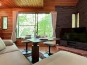 Top Kita-karuisawa