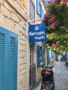 Kervan Yazgülü Hotel