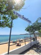 Top Kavala