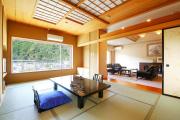 Ooedo Onsen Monogatari Hotel Kinugawa Gyoen