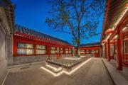 Top Beijing