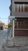 Top SantʼElpidio a Mare