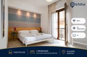 Affittacamere Carmè - Elegant Suites in Central Alghero