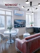 Designer s Apartament by City Center, AIR CONDITION