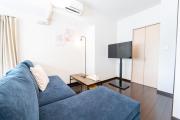 Rye Chop - Vacation STAY 92832v