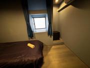 Suginami Ward - Hotel - Vacation STAY 92976v