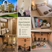 Apartment The Garden Ruse, Private Garden & Free Parking